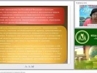 Планирование культурно-досуговой деятельности по программе «Детство»