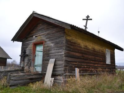 Часовня Иоанна Предтечи