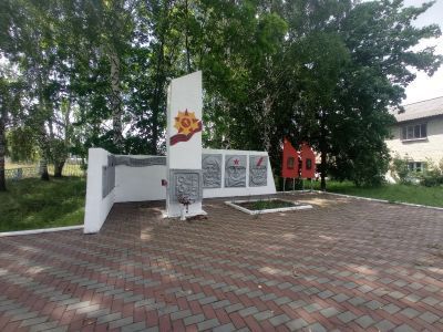 Памятник воинам, погибшим в Великой Отечественной войне 1941-1945 гг.