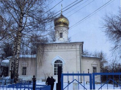 Церковь Гурия, Самона и Авива