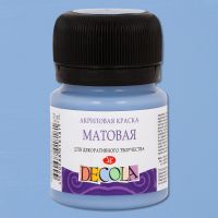 Акрил "Decola" 20 мл матовый Пыльная синяя
