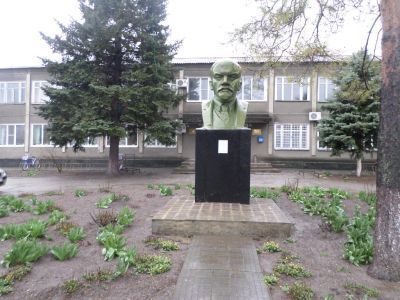 Бюст В.И. Ленина