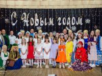 Немский районный дом культуры