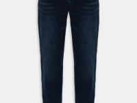 Джинсы tapered fit мужские