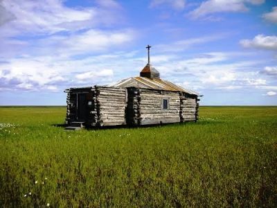 Часовня и усадьба (1 юрта и 2 амбара) (деревянные), XVIII в.