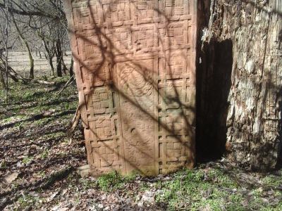 Пир-захоронение