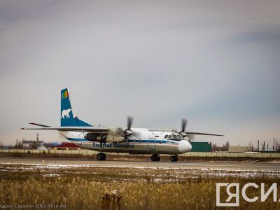 Прямые авиаперелеты в Среднеколымск возобновились