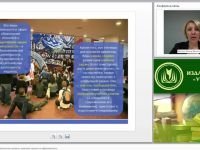 Инновационные образовательные проекты, критерии оценки их эффективности