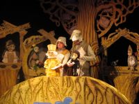 Брянский областной театр кукол