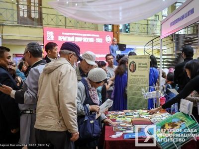 В Якутске состоялось торжественное открытие выставки-ярмарки «Печатный двор Якутии»