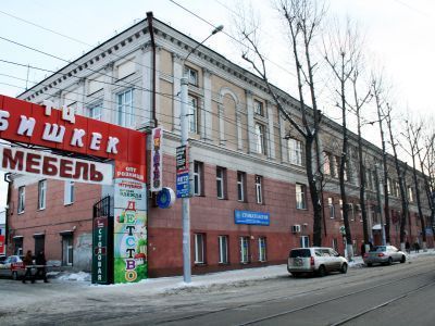 Дом, в котором в 1920-х годах находился Иркутский штаб ЧОН