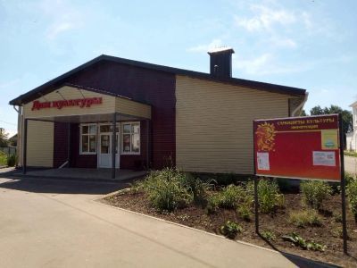 Дом культуры с. Водоватово