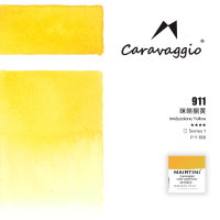 Акварель Mairtini "Caravaggio Professional" полукювета, Imidazolone Yellow