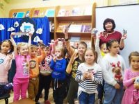 Библиотека № 14 – «Синегорье» г. Иркутска