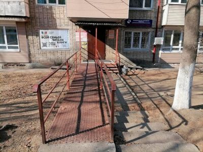 Библиотечный комплекс «СемьЯ»