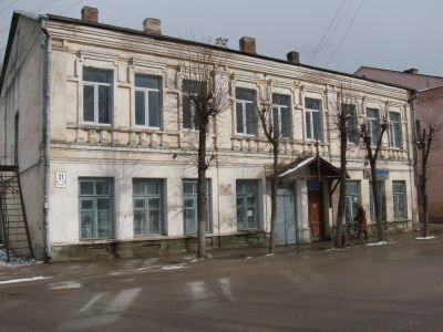 Дом купца Брускина (горсовет)