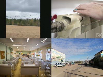 Обзор интересных и популярных новостей в Якутии за 29 августа