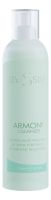 Очищающий гель для жирной кожи лица Armony Cleanser 250мл: Гель 250мл