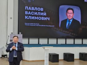 В Якутии стартовал фестиваль короткометражного кино «14 кадр»