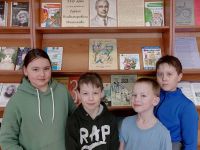 Бершетская библиотека