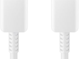 EP-DX310 USB-C to USB-C 1.8m White