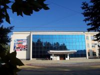 Кореновский районный центр народной культуры и досуга