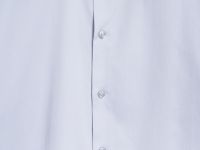 Рубашка из хлопкового сатина, Белый