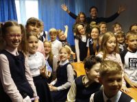 Красноярская городская детская библиотека «Жар-птица»