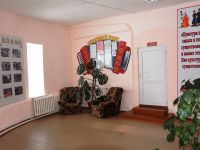 Многофункциональный клуб с. Миндяк