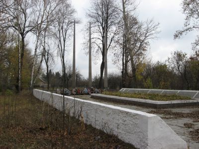 Братская могила № 15