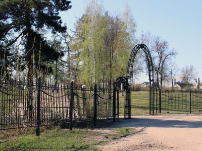 Парк семейного отдых «Дунайчик» г. Рассказово