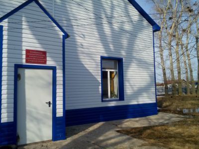 Салейкинская сельская библиотека