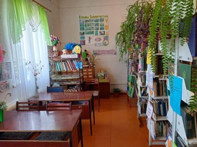 Ургушевская сельская библиотека