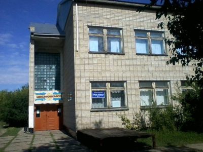 Новоскатовская сельская библиотека