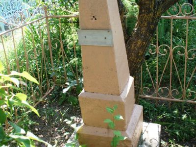 Могила гвардии рядового Л.Д. Неумывако