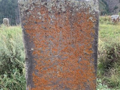 Стела № 18 раннемусульманского кладбища № 3 архитектурного комплекса "Мусийкъонгийкоте"