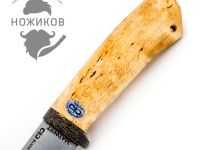 Нож Стрелец, карельская береза, 95х18