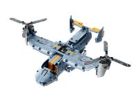 6830_MK Конструктор Osprey transport