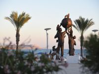 Фонд социально-культурного развития «Созидающий мир»