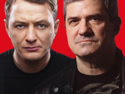 Михаил Шахназаров и Марат Башаров. Вечер мужского юмора «В лучшем виде!»