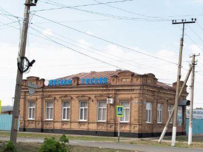 «Здание начального училища», 1914 г.