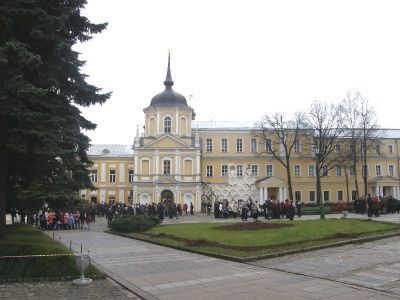 Казначейский корпус