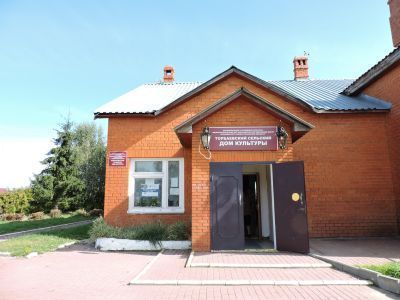 Торбаевский сельский дом культуры