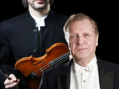 Александр Тростянский (скрипка), дирижёр — Владимир Вербицкий.