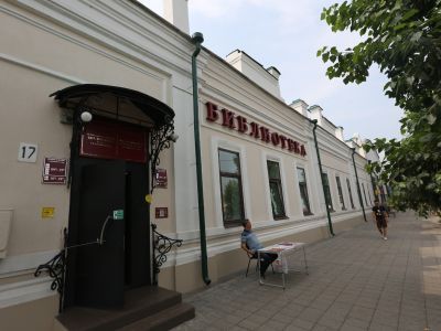 Усадьба Мостовского - торговые лавки