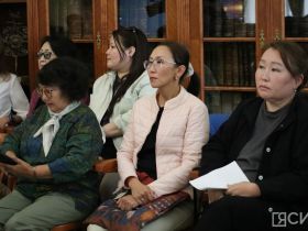 В Якутии отметили День географа и 180-летие Русского географического общества