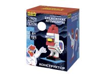 Союзмультфильм AB-1114 Конструктор Бременские музыканты: Петух