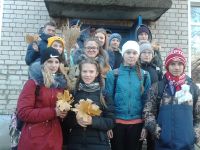 Библиотека-филиал № 2 г. Кинешма