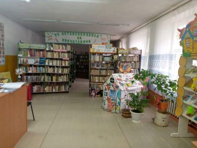 Равнинная модельная библиотека