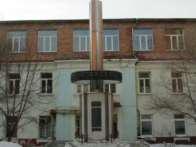 Памятник  рабочим производственного объединения «Эра», погибшим на фронтах Великой Отечественной войны